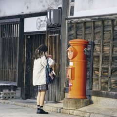 18-sai, Tsumugimasu Japanese Movie photo