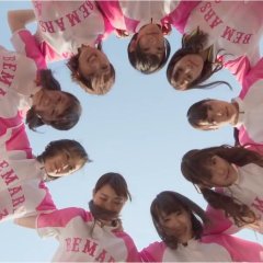 Hatsumori Bemars Japanese Drama photo