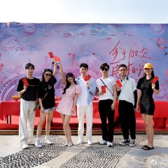 Love Beyond Time Chinese Drama photo