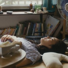 Summer Blooms Japanese Movie photo