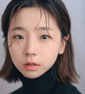 Na Eun Yoon