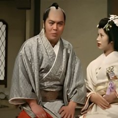 The Lustful Shogun and His 21 Concubines Japanese Movie photo