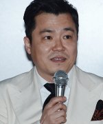 Hong Hee Yong