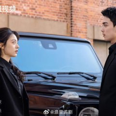 Amidst a Snowstorm of Love (2024) photo