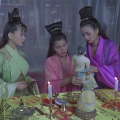 Erotic Ghost Story Hong Kong Movie photo