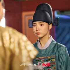 Captivating the King (2024) photo