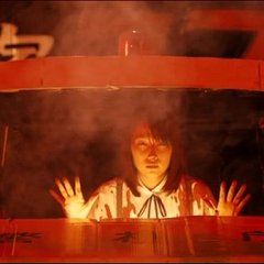 For Love's Sake Japanese Movie photo