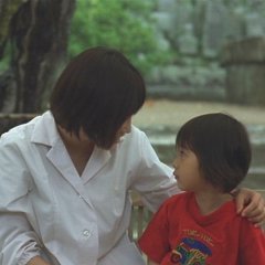 Rebirth Japanese Movie(2011) photo