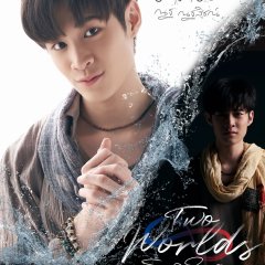 Two Worlds Thai Drama photo