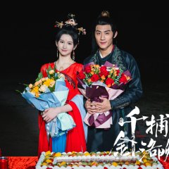 The Heiress Luo Wanwan Chinese Drama photo