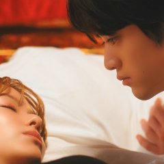 Yamibaito Kazoku Japanese Drama photo