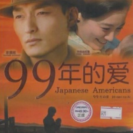 99-nen no Ai ~ Japanese Americans (2010)