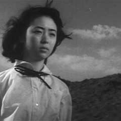 Naked Shadow Japanese Movie photo