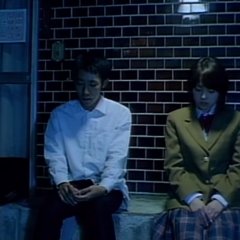 Ambiguous Japanese Movie(2003) photo