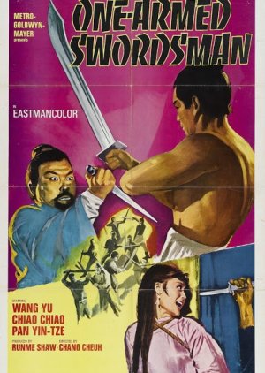 One-Armed Swordsman (1967) poster
