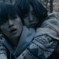 Hitchhike Japanese Movie photo