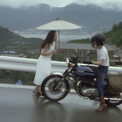 His Motorbike, Her Island Japanese Movie photo