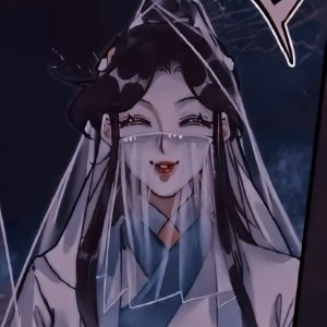 in luv with shi qingxuan