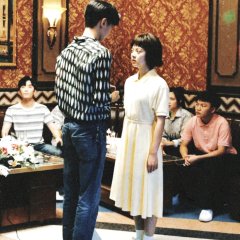 Stand by Me Chinese Drama photo