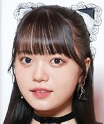 Tanaka Kokona