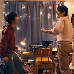 The Aobas' Dining Table (2018) photo