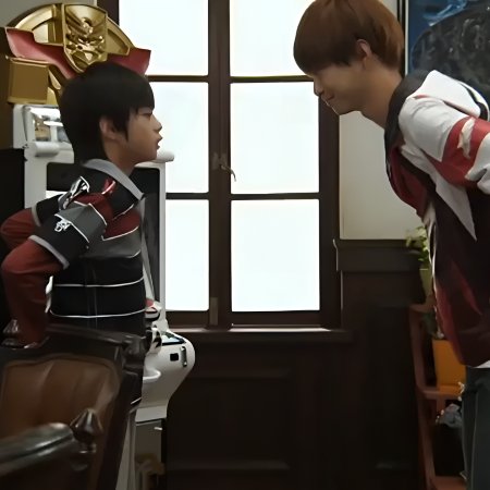 Tensou Sentai Goseiger: Special DVD - Gotcha Miracle! Compilation Video!! (2011)