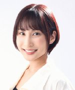 Tsukina Haruhi