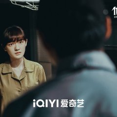 The Bionic Life Chinese Drama photo