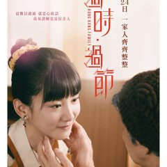 Hong Kong Family Hong Kong Movie photo