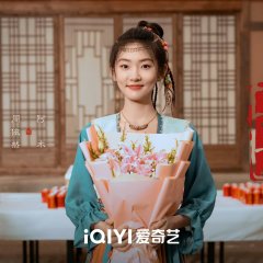 Go East (2024) photo