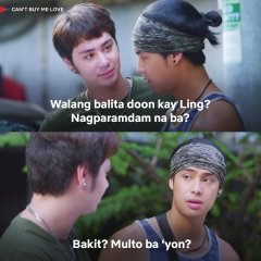 Can't Buy Me Love (2023) photo