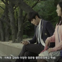 Climb The Sky Walls Korean Drama photo