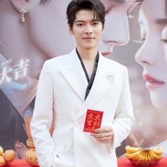 Pretty Auntie Chinese Drama photo