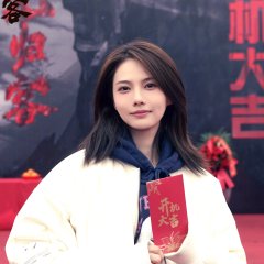 The Irrevocable Bladesman Chinese Movie photo