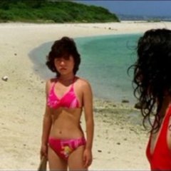 Hitonatsu No Taiken: Aoi Sangosho Japanese Movie photo