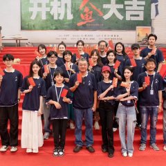 Ren Yu Chinese Drama photo