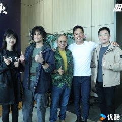 Without Remorse Hong Kong Movie photo