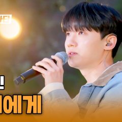 Famous Singers and Street Judges Korean TV Program photo