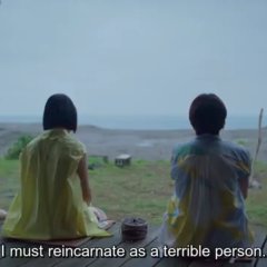 Imperfect Us Taiwanese Drama photo