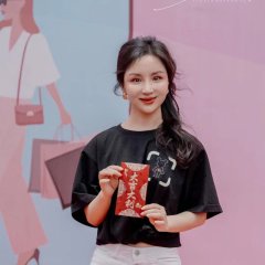 Liu Liang Feng Yun Chinese Drama photo