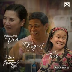 In His Mother's Eyes Philippines Movie photo