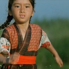 Yellow Fangs Japanese Movie photo