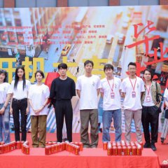 A Decade after Graduation Chinese Drama photo