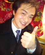 Hirose Yutaka Fotoğraf