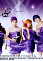 Drama Special Series Season 1: Hair Show Korean Drama photo