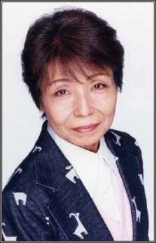 Haruko Kitahama