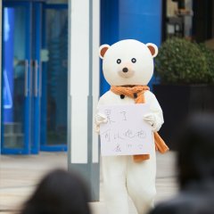 Brilliant Garden Chinese TV Program photo