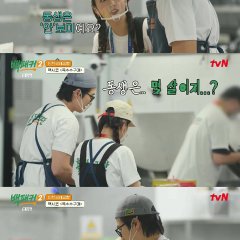 The Backpacker Chef Season 2 Korean TV Program photo