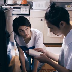 A Spoiling Rain Japanese Movie photo