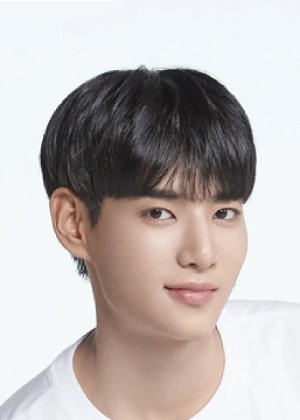 Sae Byeol